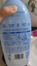 奥妙【新一代酵素内衣洗衣液】10s去血渍 杀菌抑味去除HPV小苍兰750G 实拍图