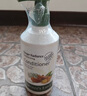 天然之扉（AOG Naturals）【经典小扉】生姜香氛蓬松护发乳532mL 滋润修护素受损干枯毛躁 实拍图