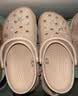 卡骆驰（CROCS）经典洞洞鞋轻便百搭女沙滩鞋包头拖鞋男鞋|10001 石英粉-6UR(含智必星) 37 /38(230mm) 实拍图