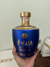 茅台（MOUTAI）【官方旗舰】贵州茅台酒 53度酱香型白酒 送礼 贵州大曲 53度 1.5L 1坛 大曲似水流年 实拍图