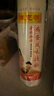 陈克明面条 老妈厨房鸡蛋风味挂面900g*3包组合 炸酱面拌面拉面营养 实拍图
