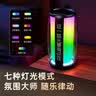 纽曼（Newmine）K19音响音箱蓝牙唱歌神器K歌麦克风音响一体式内置声卡显示歌词KTV家用便携户外卡拉ok 双麦克风 实拍图