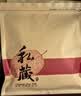 范爷家20个装加厚茶饼密封袋357g普洱白茶茶饼袋牛皮纸铝箔防潮自封袋 实拍图