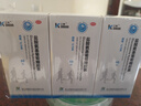三康盐酸氨基葡萄糖胶囊 0.75g*60粒/盒氨糖 氨糖软骨素用于治疗和预防全身所有部位骨关节炎包括膝关节肩关节等 实拍图