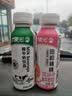 晨光 酸奶酸牛奶饮品240g*12瓶低温早餐牛奶 实拍图