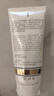 CAREV珂尔维特润修护乳60ml/支 实拍图