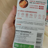 南孚7号电池12粒 七号碱性 聚能环5代 适用耳温枪/血糖仪/无线鼠标/遥控器/血压计/挂钟/血氧仪等 实拍图