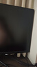 泰坦军团40英寸带鱼屏WQHD 144Hz IPS HDR400广色域 内置音箱 升降支架智能分屏电竞办公2K准4K显示器P40UG 实拍图