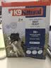 K9 Natural犬冻干进口无谷生骨肉冻干幼成犬通用牛肉500g【27/5】 实拍图