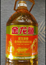 金龙鱼 食用油 花生浓香型浸出  食用植物调和油5L（新老包装随机发货） 实拍图