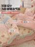 无印良品100%纯棉床上印花四件套床上用品全棉床单被套220*240cm1.8/2米床 实拍图