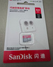 闪迪（SanDisk）64GB TF（MicroSD）内存卡 A1 U1 C10 至尊高速移动版存储卡 读速140MB/s 手机平板游戏机内存卡 实拍图