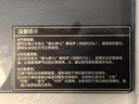海尔（Haier）【定时防干烧联动全能灶】燃气灶天然气台嵌两用 煤气炉家用双灶台  猛火燃气炉SeekerS70以旧换新 实拍图