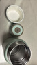 膳魔师（THERMOS）焖烧杯530ml男女儿童焖烧罐保温饭盒生日实用礼物TELA-绿色 实拍图