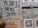 上鲜日式龟井唐扬 净重1斤  炸鸡腿肉块鸡块炸鸡空气炸锅食材速食夜宵 实拍图