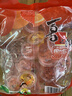 喜之郎经典什锦果冻925g 【超级性价比50杯】 休闲儿童解馋出游小零食 实拍图