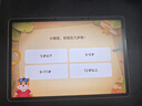 科大讯飞旗舰AI学习机T90 Pro 14.8英寸有益自然光纳米类纸护眼屏 小飞AI学伴 1对1精准学 全学段 12+512G  实拍图
