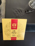 大益TAETEA茶叶普洱茶7572熟茶150g/饼经典标杆口粮2501/2601批次混发 实拍图