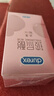 杜蕾斯（durex）玻尿酸避孕套安全套超薄16只 女性秒喷润滑计生情趣 成人用品 实拍图