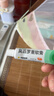 【原研】百多邦 莫匹罗星软膏2%*15g  脓疱病疖肿毛囊炎湿疹 中美史克 实拍图