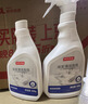 京东京造专研浴室清洁泡泡 500g*2瓶玻璃瓷砖厕所卫生间马桶清洁剂洁厕液 实拍图