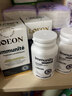 LOEON脾氨肽冻干粉免疫球蛋白口服胶囊增强提高儿童成人免疫力和抵抗力 【1瓶体验装】原价298/瓶/ 45粒*1瓶 实拍图