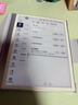 小猿猿辅导学练机S6【全新一代】好成绩练出来  中小学生AI学习机高阶版 小初高学练一体机 10.3英寸 实拍图