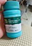 迪巧成人钙片碳酸钙d3咀嚼片60粒OTC钙片含维生素d3哺乳期孕妇钙片成人老年人男士女士补钙美国进口非液体钙 实拍图