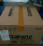 格兰仕（Galanz）【价保618】微波炉家用小型360°转盘快捷加热旋钮操控17L家用容量易洁内胆操作便捷微波炉 V1 实拍图