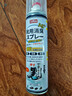 巨奇（JUQI）鞋子除臭剂360ml 银离子消毒杀菌鞋袜喷雾球鞋运动鞋防脚臭脚气 实拍图