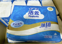 洁云卫生纸加韧方包纸400张*12包平板纸厕纸 加厚抽纸巾 全家用整箱 实拍图
