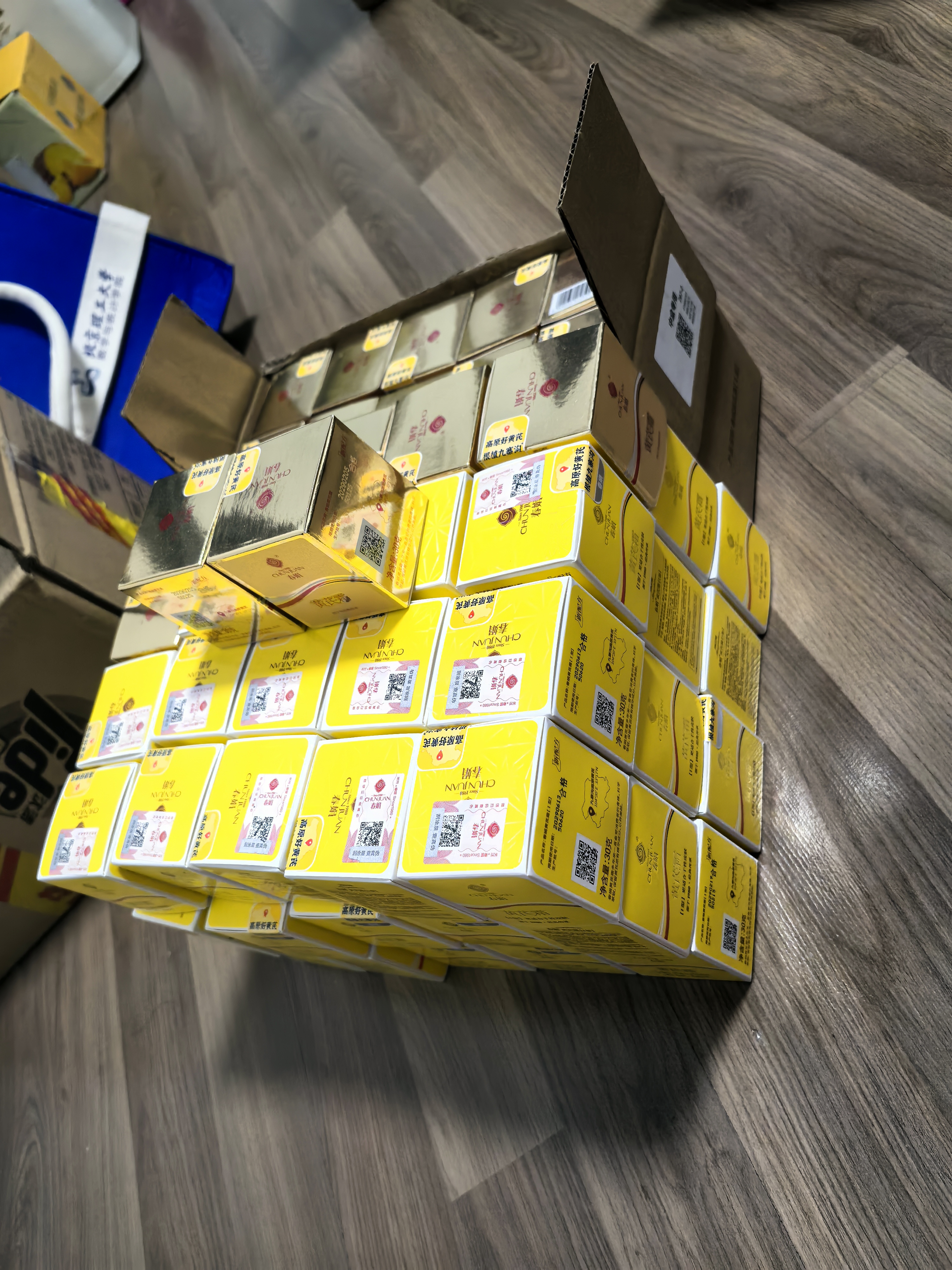 春娟黄芪霜滋润保湿补水经典国货滋养紧致修护面霜护肤品脸霜化妆品 干皮滋润版30g*3【赠湿敷水】 实拍图