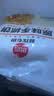 思念原味手抓饼3kg25片 馅饼儿童早餐半成品速食早点葱油饼 实拍图