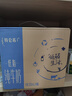 蒙牛特仑苏低脂纯牛奶250ml×16盒 健身减脂 送礼优选礼盒装 实拍图