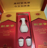 剑南春水晶剑 38度 558ml*2瓶 双支带盒礼盒 浓香型白酒（内含礼袋）618 实拍图