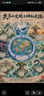 至尊（ZHIZUN）正品品牌称货电子秤做生意用商用秤摆摊称卖菜30kg计价秤 实拍图