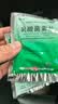 多多 乳酸菌素片 0.4g*50片，用于肠内异常发酵  消化不良 肠炎和小儿腹泻。 实拍图