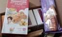 法丽兹曲奇饼干休闲零食糕点端午礼盒食品企业团购公司送礼礼物878g 实拍图