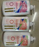 澳宝经典滋润1kg*2+水嫩美肌1kg沐浴露持久留香72小时京东自营 实拍图