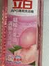 立白APG洗洁精1.38kg*3瓶天然薄荷清香食品可用高效去油除味 实拍图