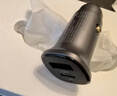 绿联【销量NO1】车载充电器超级快充点烟器转换器插头一拖二PD30W适用苹果17华为小米汽车 实拍图