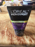 欧莱雅（LOREAL）男士洗面奶抗黑头深层清洁毛孔清爽控油火山泥清痘洁面乳洁面膏 炭爽抗黑头洁面共300ml 实拍图