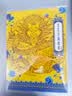 福禄圆同学录简约ins风毕业纪念册小学生六年级高颜值成长通讯录男女生初高中生活页本小众记录留言册 实拍图