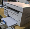 奔图（PANTUM）M6200W 激光wifi无线多功能打印机 办公家用打印复印扫描一体机 硒鼓可加粉打印机 实拍图