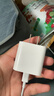 Apple/苹果 20W type-c充电器 苹果usb-c充电器原装手机快充头 旗舰店苹果iPhone 17 Pro Max充电器 实拍图