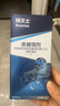 拜灭士拜耳蟑螂药虫卵双杀12g*2灭杀蟑螂胶饵室内厨房连环诱杀热门商品 实拍图
