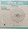 雷士（NVC）led灯盘吸顶替换灯芯灯泡灯板圆形磁吸灯条光源模组40瓦白光6500K 实拍图