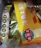 海霸王海鲜滑丸组合 445g 虾滑蟹味棒墨鱼丸 烧烤火锅丸子 实拍图