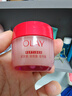 玉兰油（OLAY）全新超红瓶水霜保湿面霜17g抗皱紧致焕亮护肤品【回购券】 实拍图