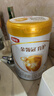 伊利金领冠育护幼儿配方奶粉3段12-36个月900g*1罐【5倍DHA好脑力】 实拍图